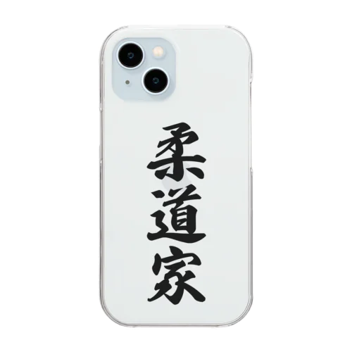 柔道家 Clear Smartphone Case