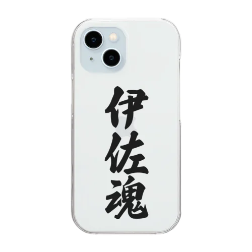 伊佐魂 （地元魂） Clear Smartphone Case