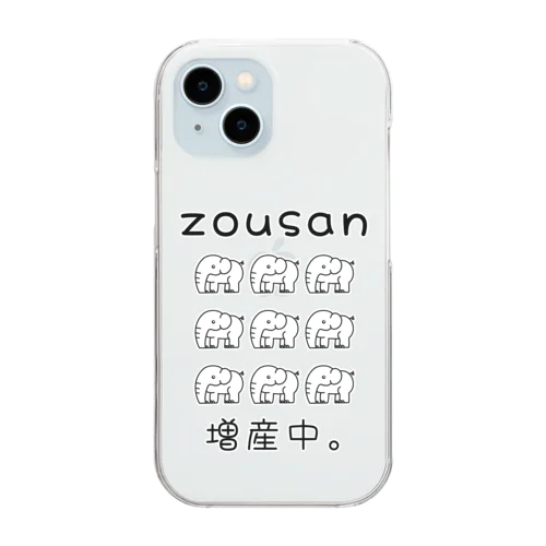 zousan / 増産中。 モノクロバージョン Clear Smartphone Case