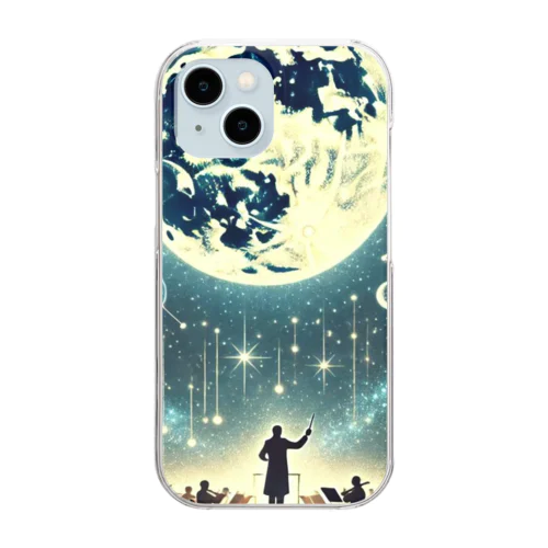 Harmony of the Starry Sky - 星空の調和 Clear Smartphone Case