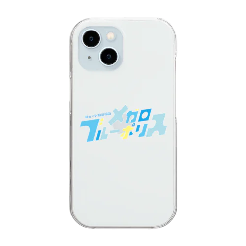 ブルーメガロポリス Clear Smartphone Case