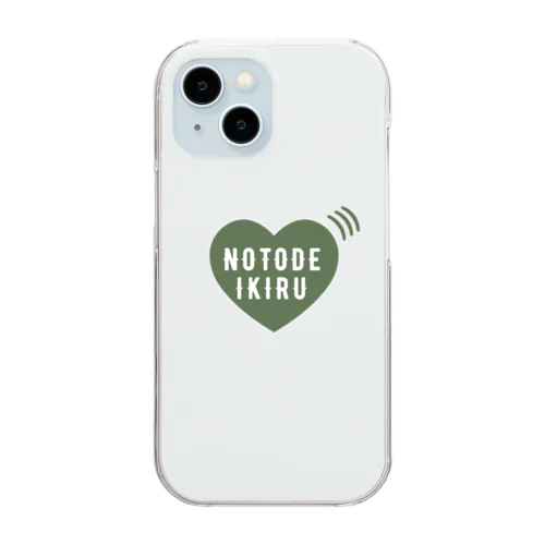 NOTO DE IKIRU STUFF Clear Smartphone Case