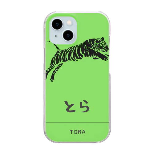 トラトラのとら Clear Smartphone Case