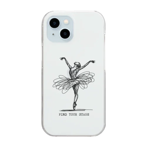 自分の人生のステージを踊る Clear Smartphone Case