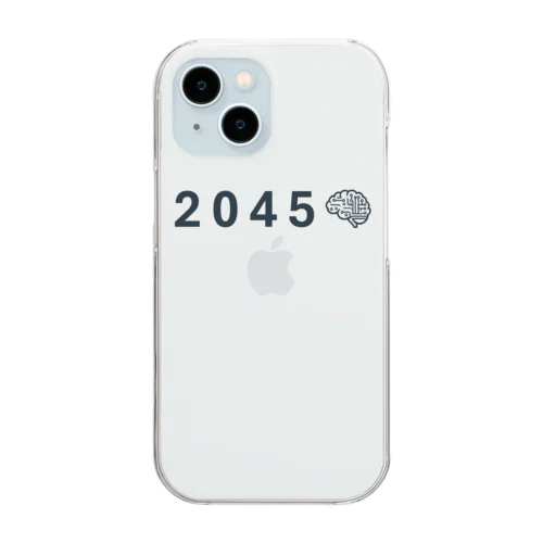 2045 Clear Smartphone Case