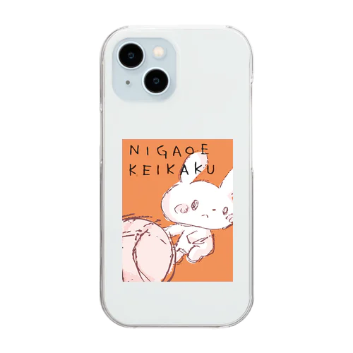 ２秒の決断 Clear Smartphone Case