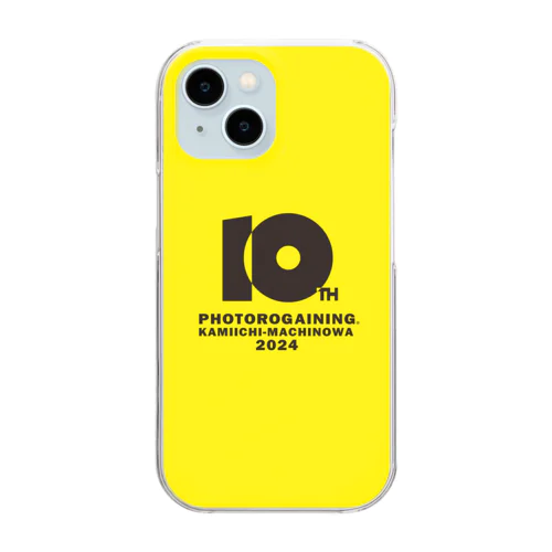 フォトロゲイニング上市まちのわ　10thロゴ　スマートフォンケース Clear Smartphone Case