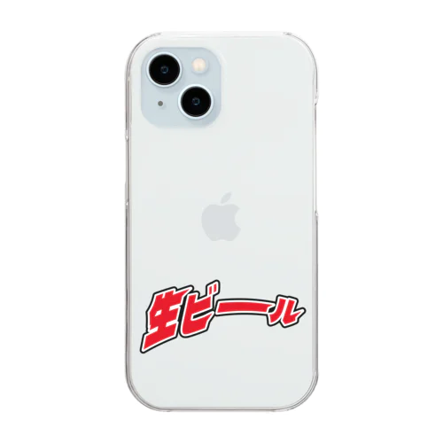 🍺生ビーーーーーーーール Clear Smartphone Case