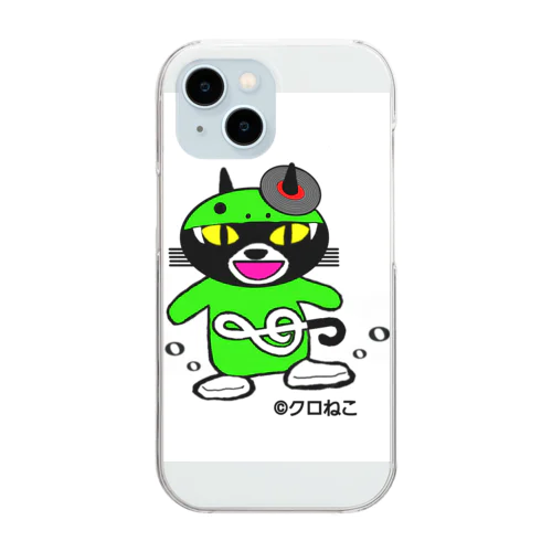 恐竜アワにゃん小物 Clear Smartphone Case