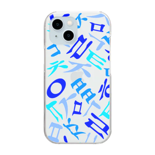ハングルの子音 Clear Smartphone Case