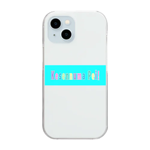 けせんぬまペイ！オリジナルグッズ Clear Smartphone Case