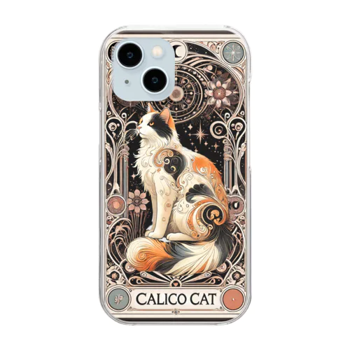 calico cat Clear Smartphone Case