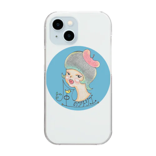 風のアトリエ記念アイテム Clear Smartphone Case