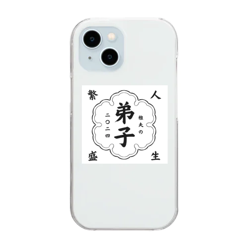 弟子グッズ Clear Smartphone Case