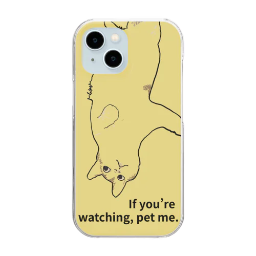 見てるなら撫でて #マスタード Clear Smartphone Case