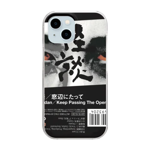 怪談 Clear Smartphone Case
