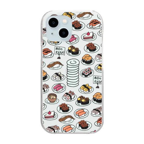 お寿司がいっぱい🍣（レベル：MAX） Clear Smartphone Case