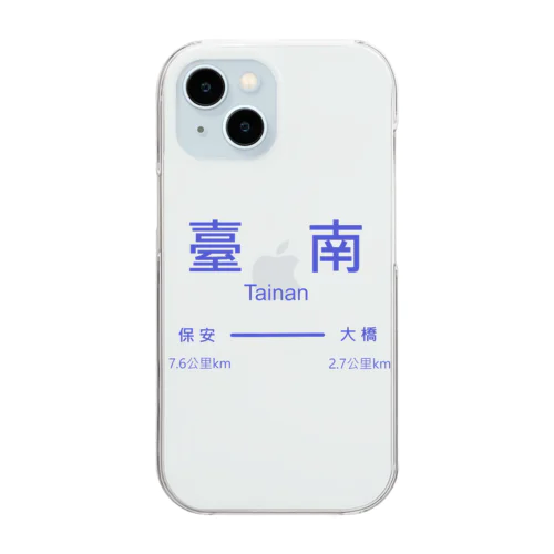 台南駅 Clear Smartphone Case