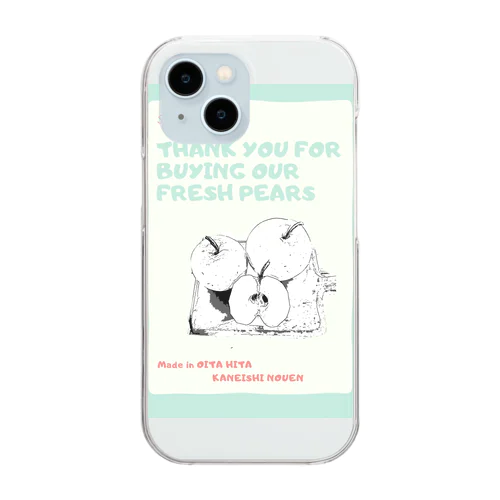 カネイシ農園の感謝 Clear Smartphone Case