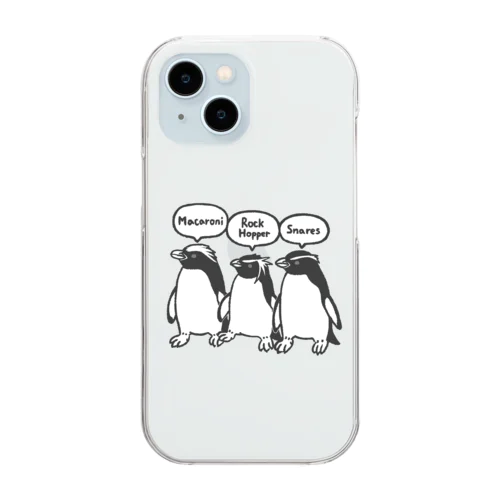 ユーディプテス属のペンギンたち2 Clear Smartphone Case