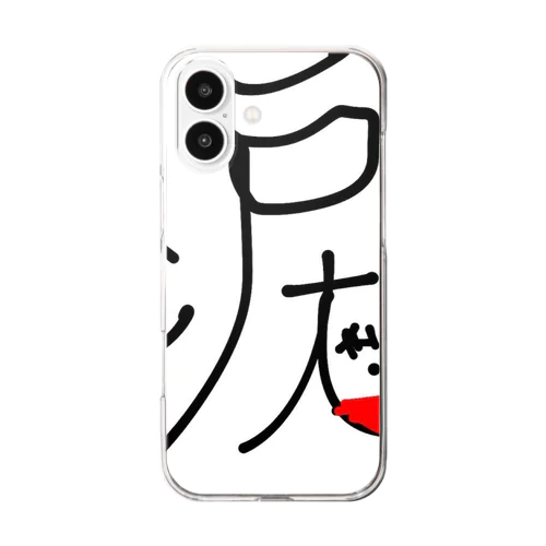 嬉し涙 実写版 Clear Smartphone Case