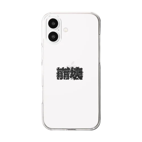 崩壊シリーズ Clear Smartphone Case