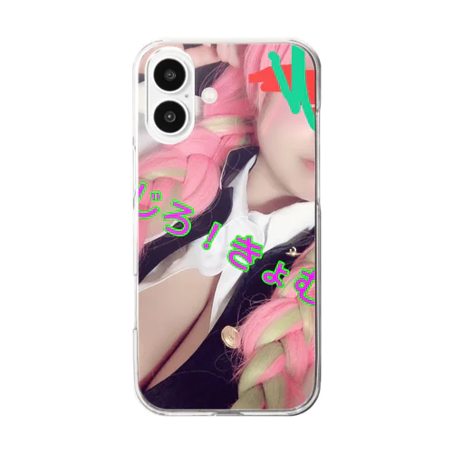 きょむりクソ雑雑貨 Clear Smartphone Case