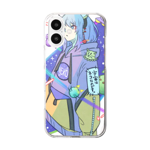 宇宙は猫なのです。 Clear Smartphone Case