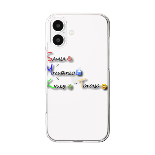サウナ症候群。のアイテム Clear Smartphone Case