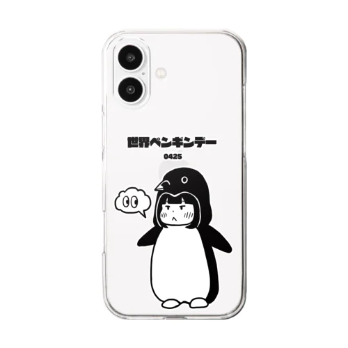 0425「世界ペンギンデー 」 Clear Smartphone Case