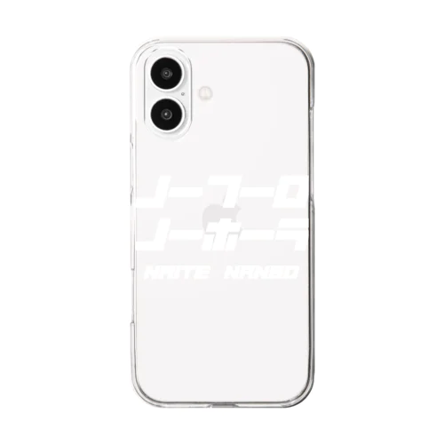 ないてなんぼ Clear Smartphone Case