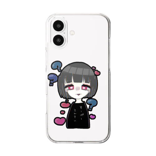 すーぱーてんさい ﾁｬﾝ。 Clear Smartphone Case
