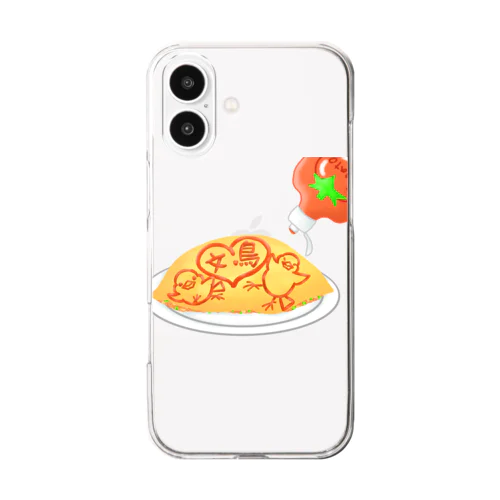 ラブ文鳥オムライス Clear Smartphone Case