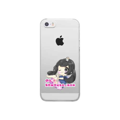 のんちゃん Clear Smartphone Case