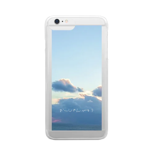 OCEAN VIEW Clear Smartphone Case