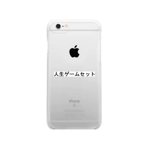 人生ゲームセット Clear Smartphone Case