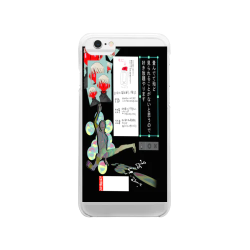 二次元 クリアスマホケース