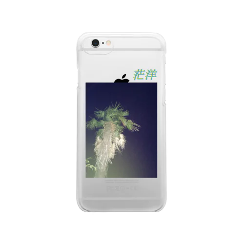 茫洋 Clear Smartphone Case