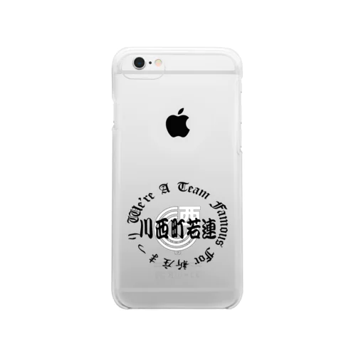 英語でwakarenちょいちょい悪 Clear Smartphone Case