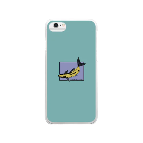 バナナフィッシュにうってつけの日 -a perfectday for BananaFish- Clear Smartphone Case