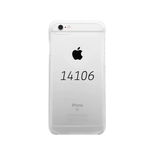 14106 （愛してる） Clear Smartphone Case