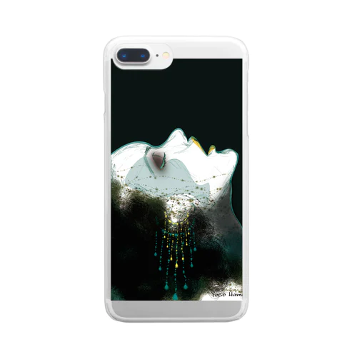 Looking up Clear Smartphone Case