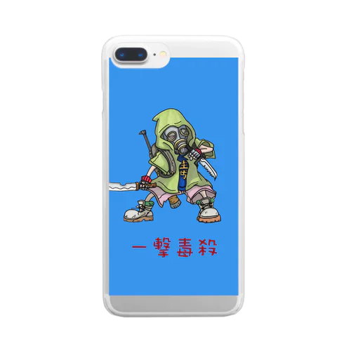 一撃毒殺 Clear Smartphone Case