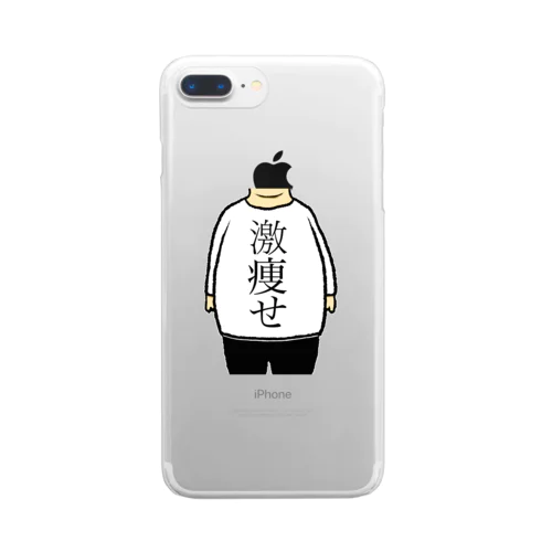 激痩せ Clear Smartphone Case