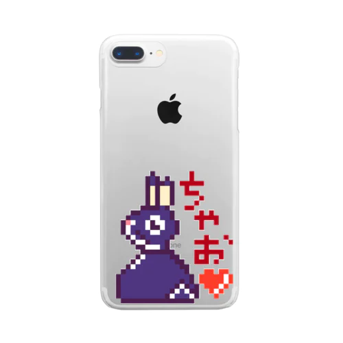 我が家のうさぎ  Clear Smartphone Case