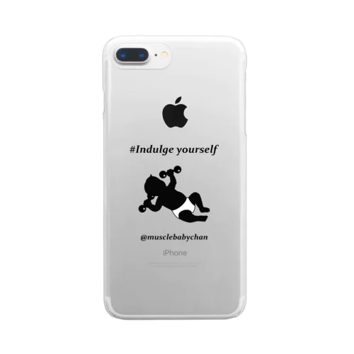 Indulge yourself by muscle baby Clear Smartphone Case