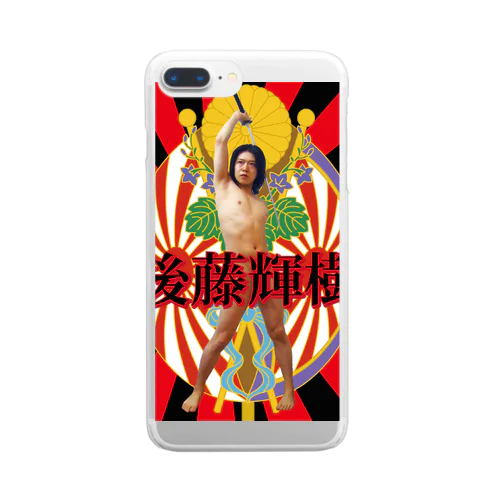 千代田区議会議員選挙 Clear Smartphone Case