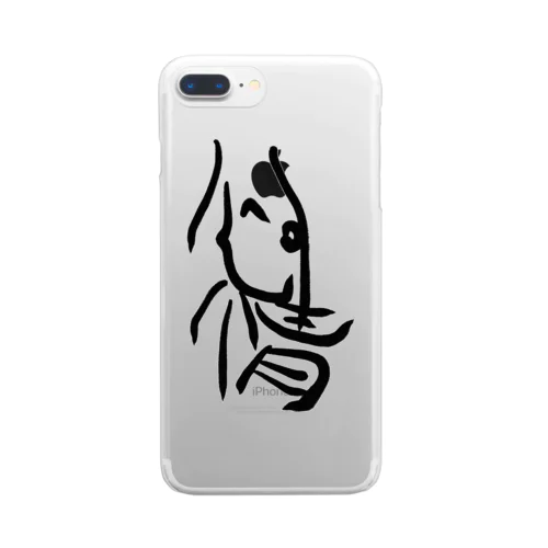 漢字でイラスト（心情） Clear Smartphone Case