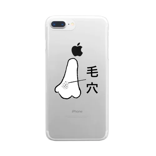 毛穴 Clear Smartphone Case