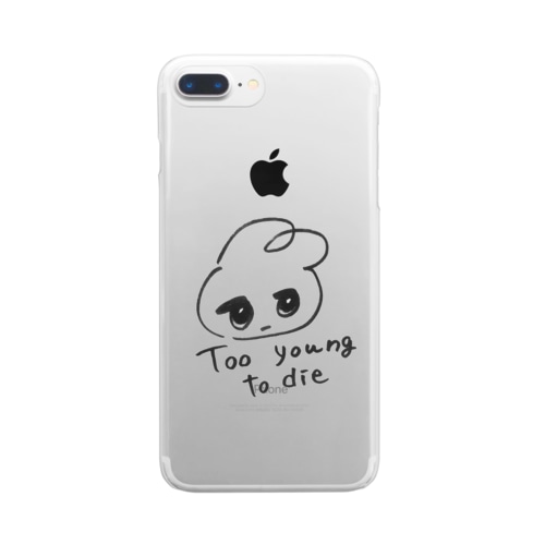 マジックペンどや顔うさ Clear Smartphone Case